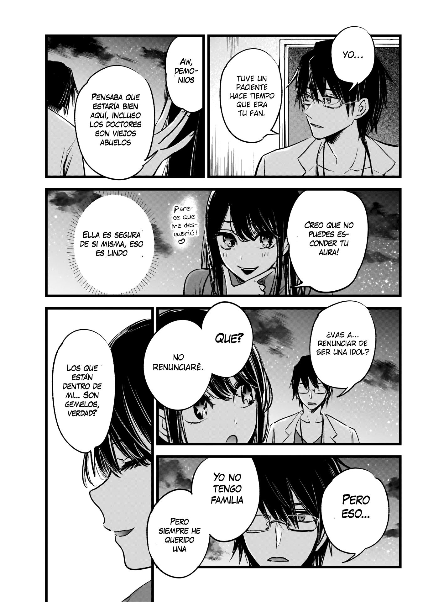 【Oshi no Ko】 Madre e Hijo. 第26页