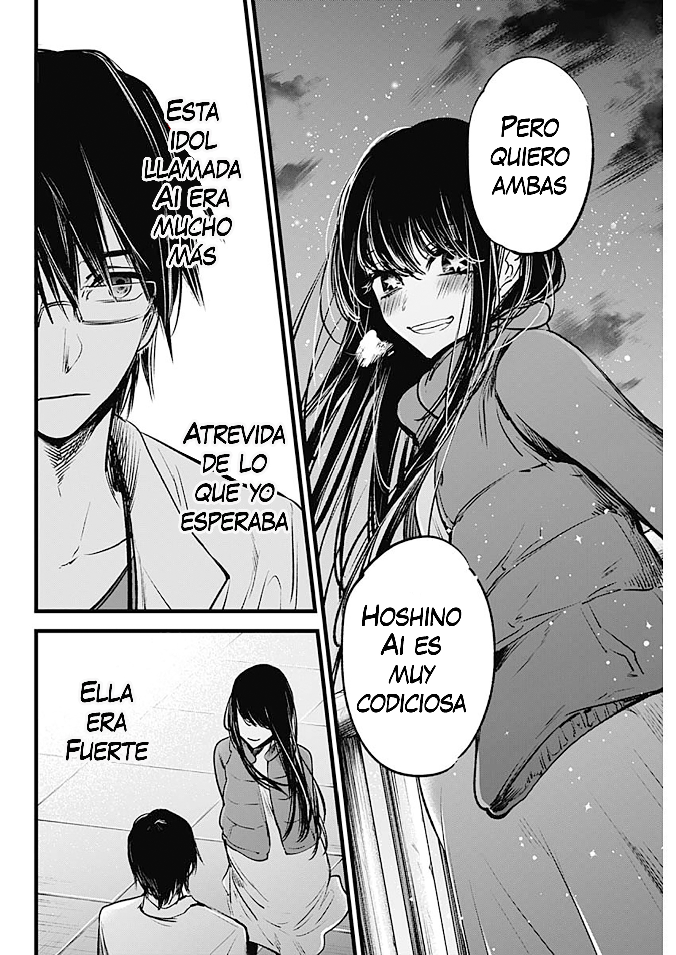 【Oshi no Ko】 Madre e Hijo. 第29页