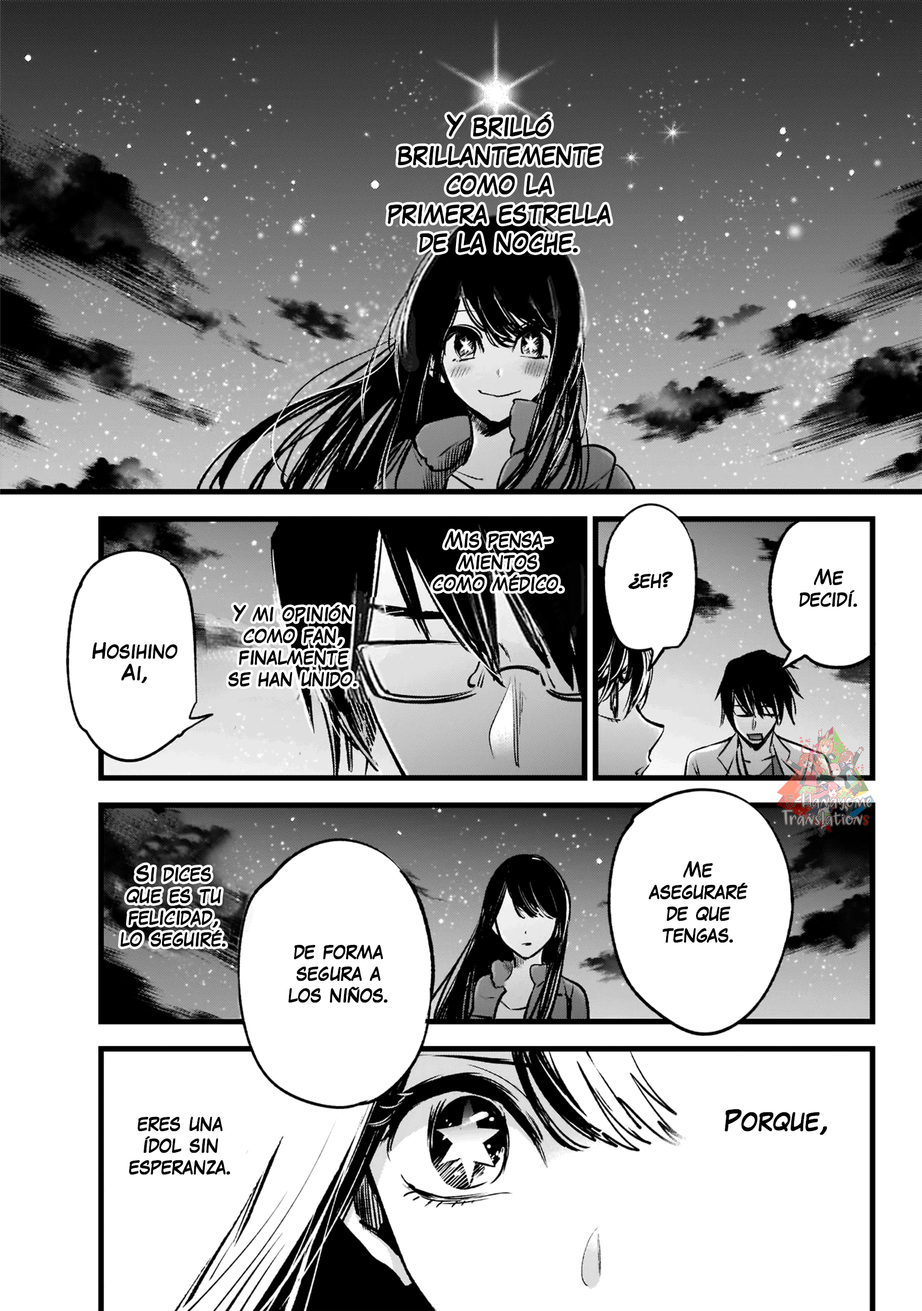 【Oshi no Ko】 Madre e Hijo. 第30页
