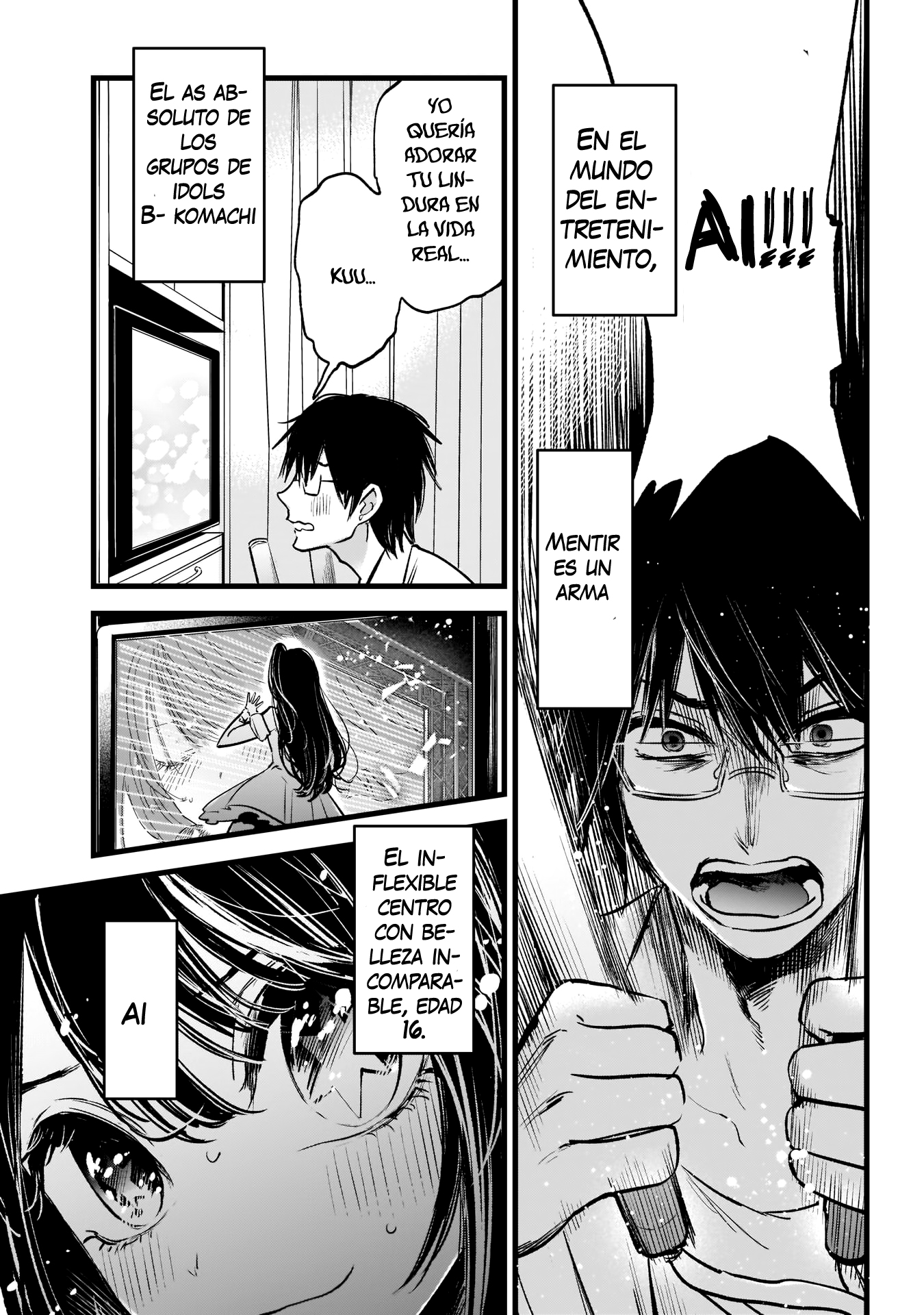 【Oshi no Ko】 Madre e Hijo. 第6页