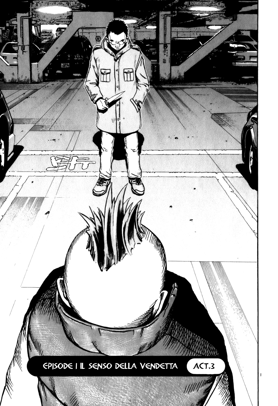 Ikigami Vol. 1 Ch. 3 第1页