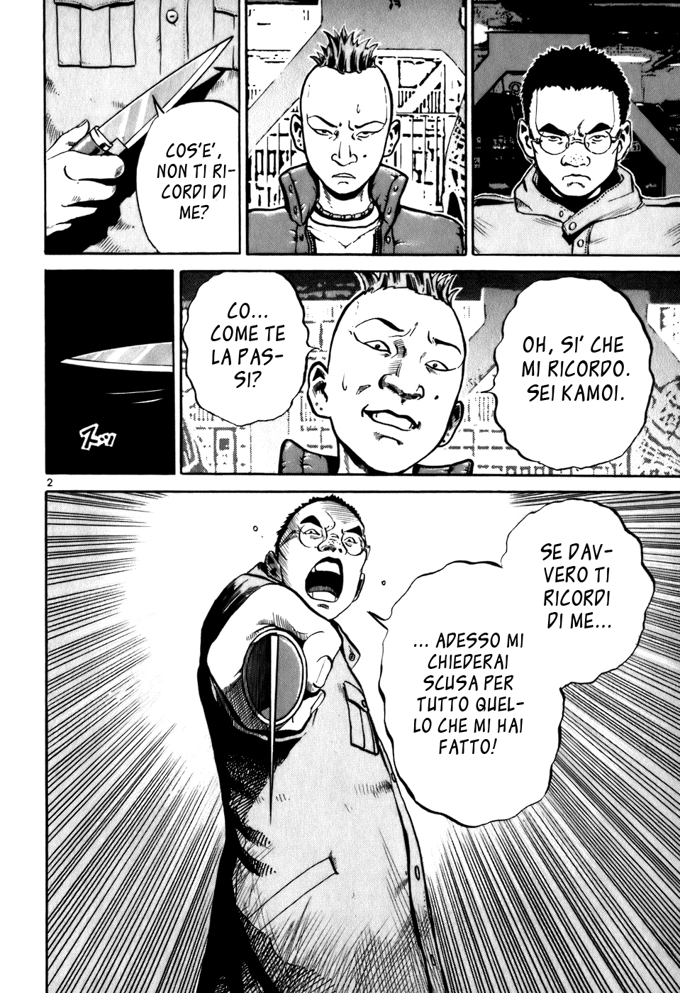 Ikigami Vol. 1 Ch. 3 第2页