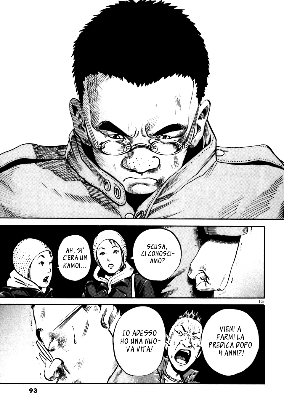 Ikigami Vol. 1 Ch. 3 第14页