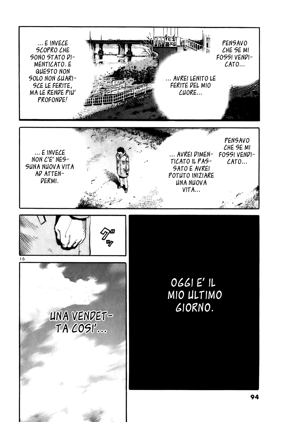 Ikigami Vol. 1 Ch. 3 第15页