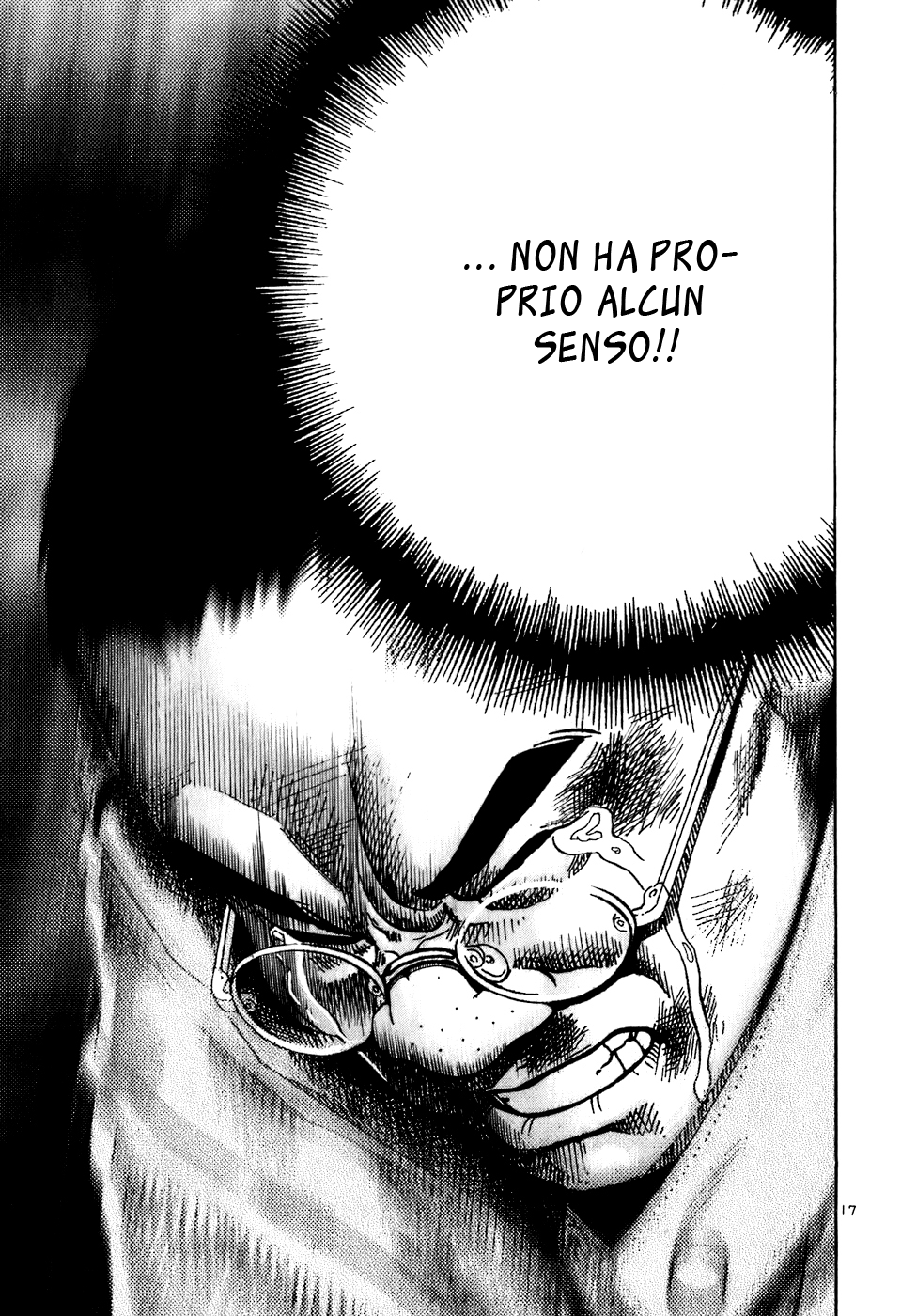 Ikigami Vol. 1 Ch. 3 第16页