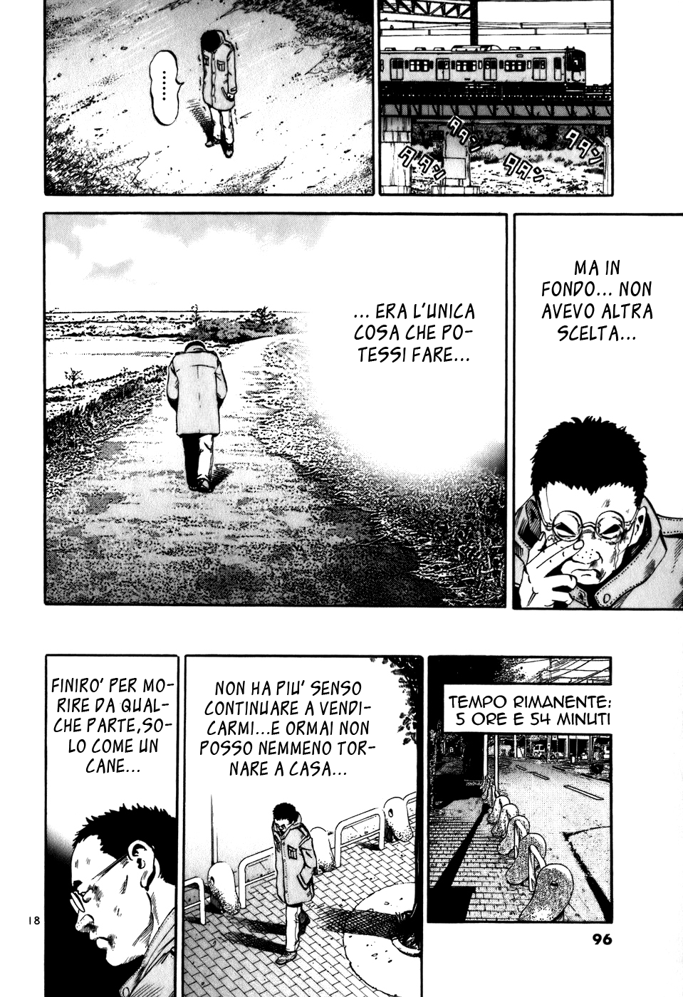 Ikigami Vol. 1 Ch. 3 第17页
