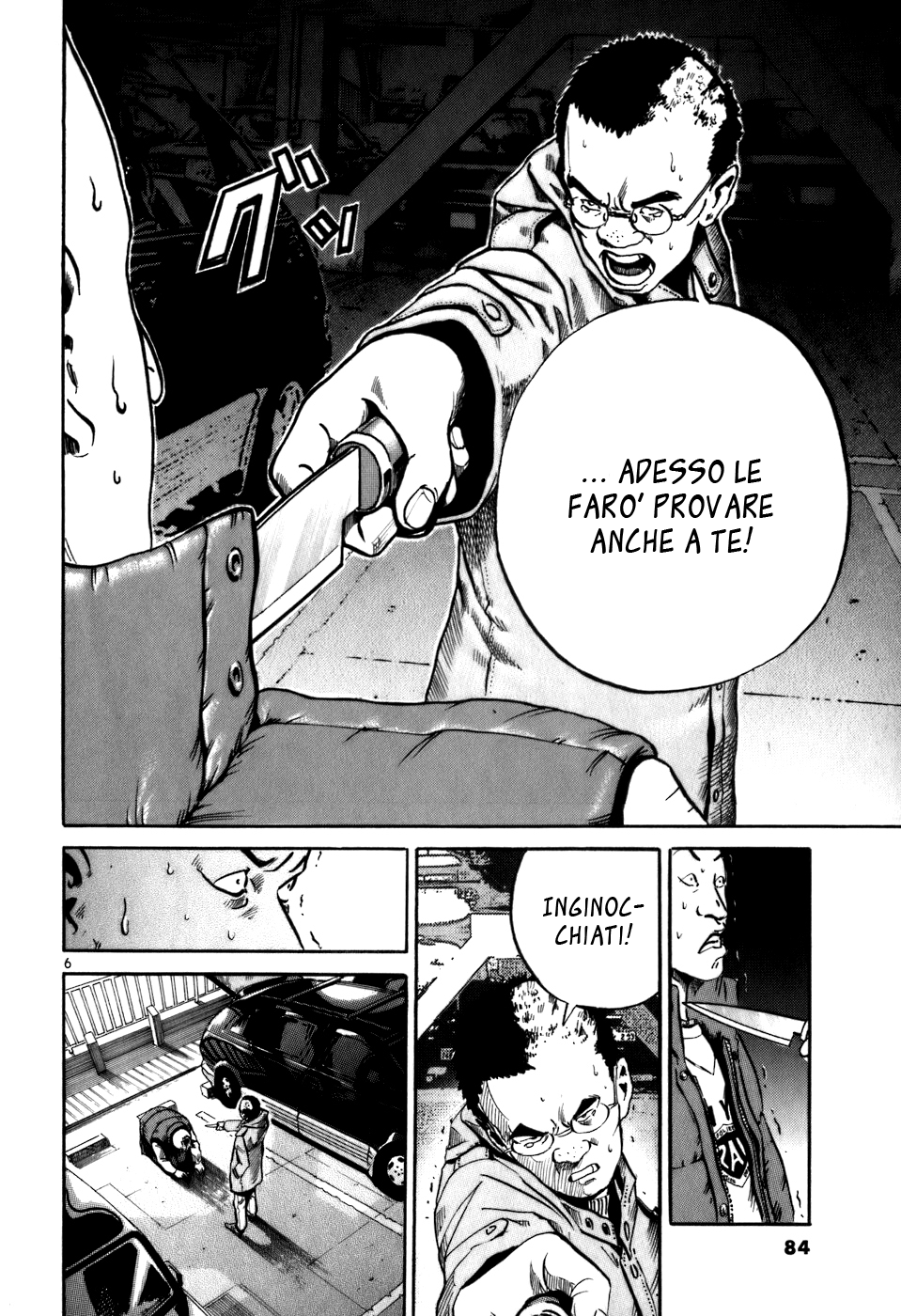 Ikigami Vol. 1 Ch. 3 第6页
