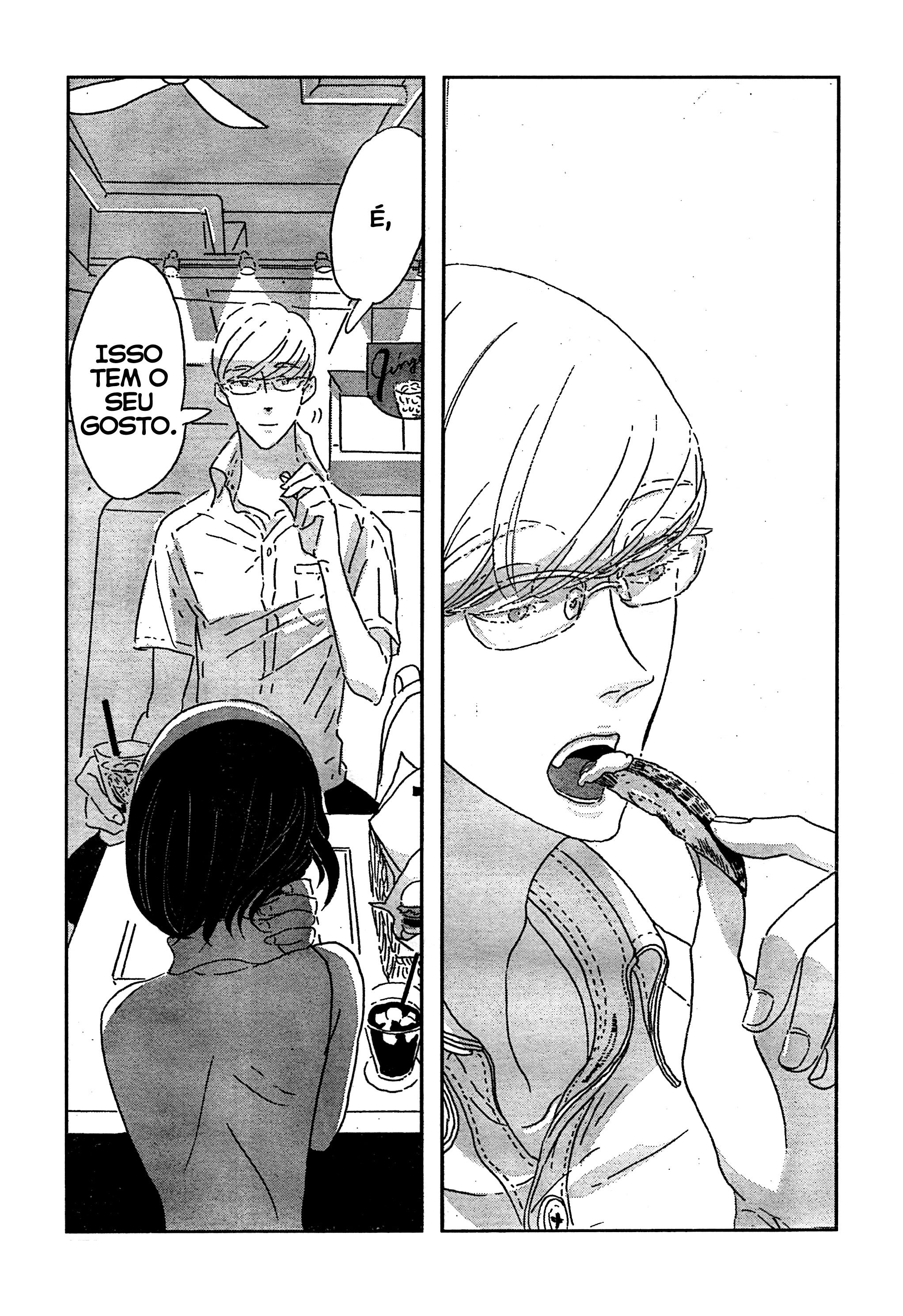 Saegusa-Sensei Oneshot 第18页
