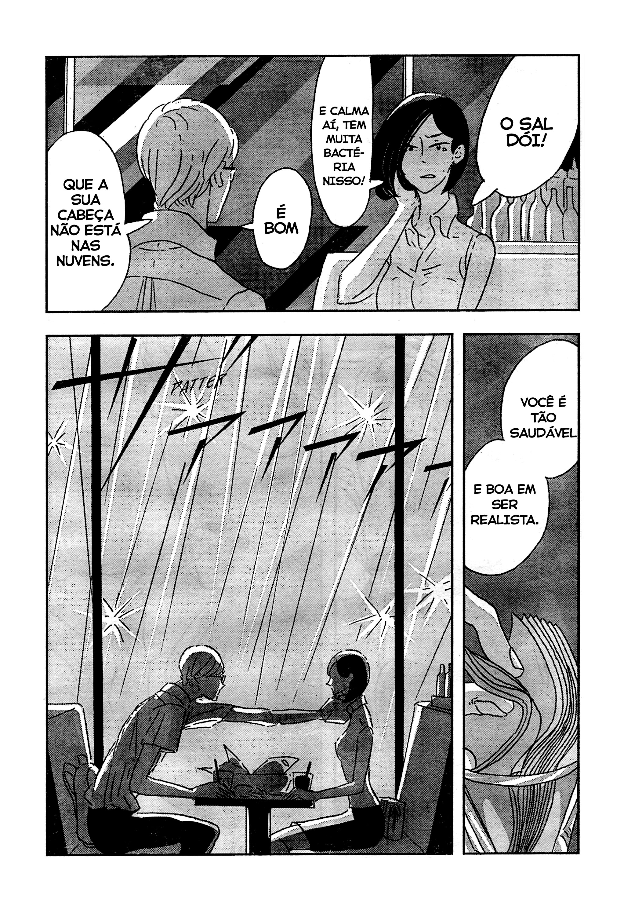 Saegusa-Sensei Oneshot 第19页