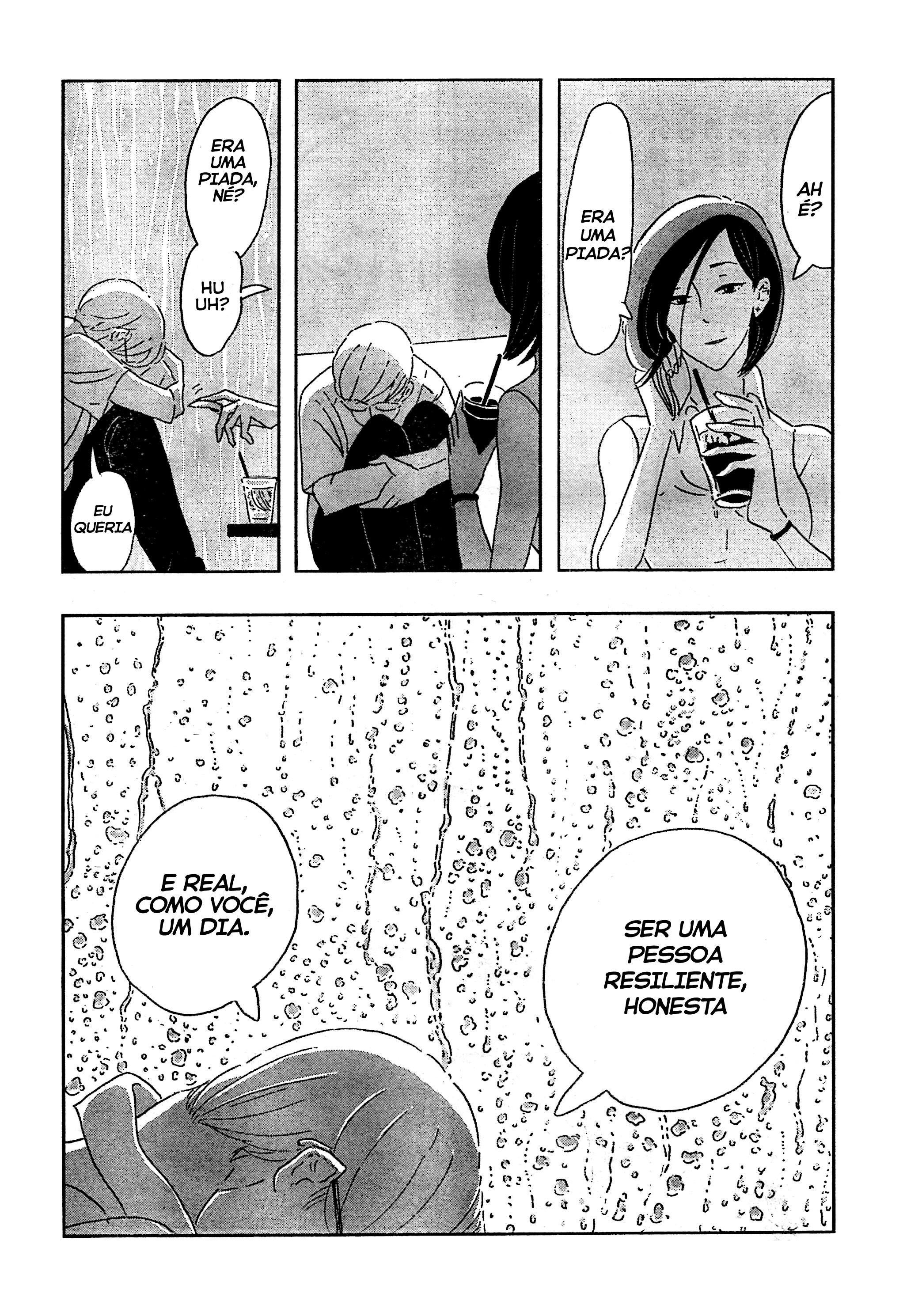 Saegusa-Sensei Oneshot 第22页