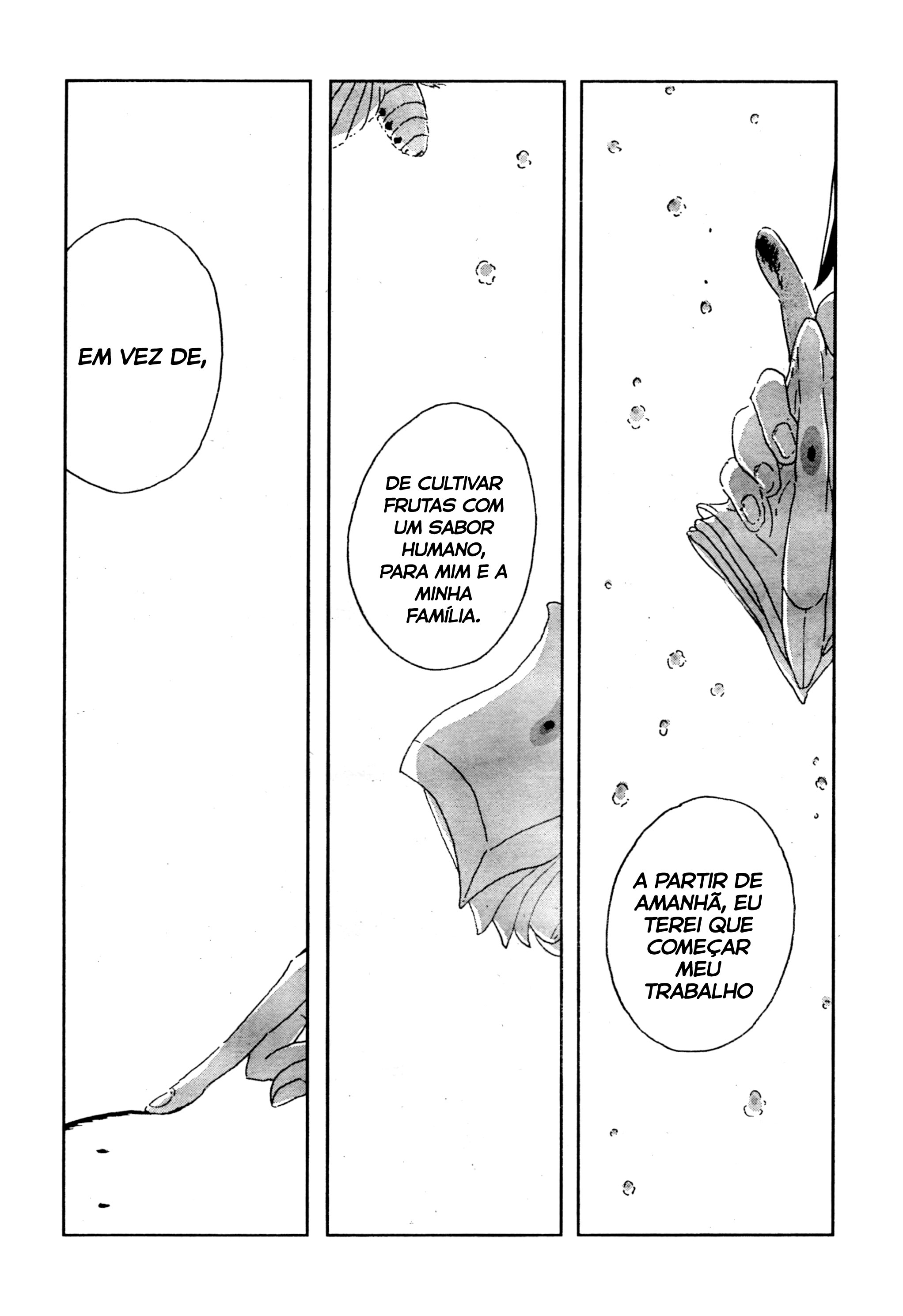 Saegusa-Sensei Oneshot 第24页