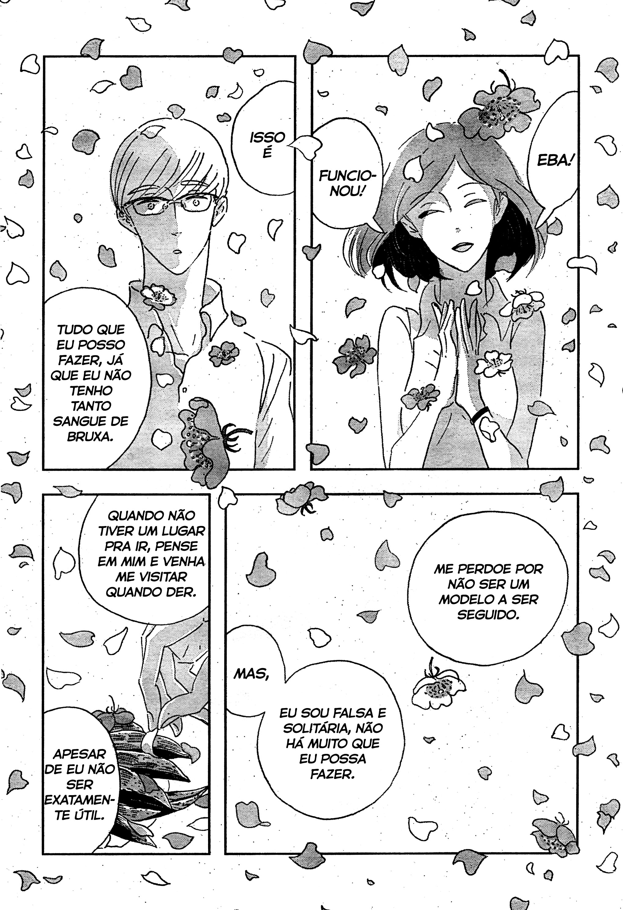 Saegusa-Sensei Oneshot 第26页