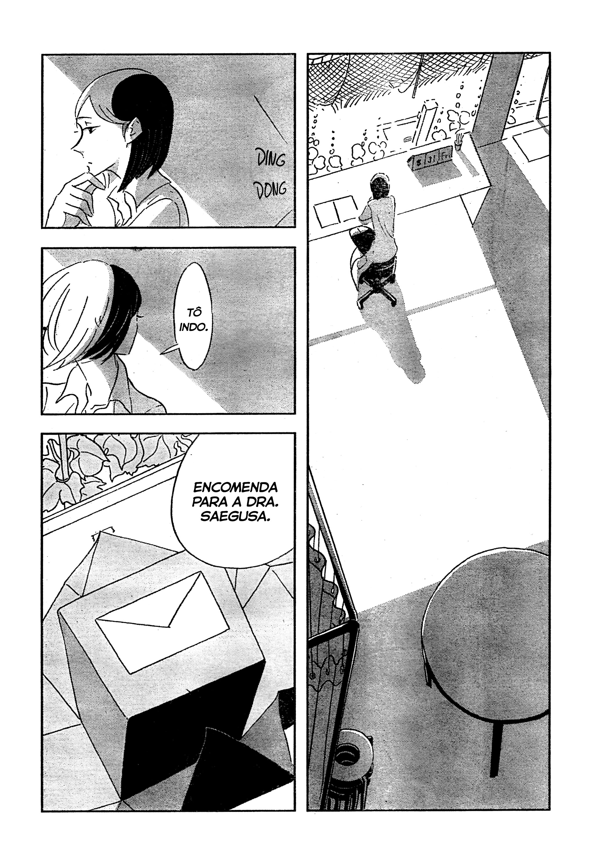 Saegusa-Sensei Oneshot 第28页