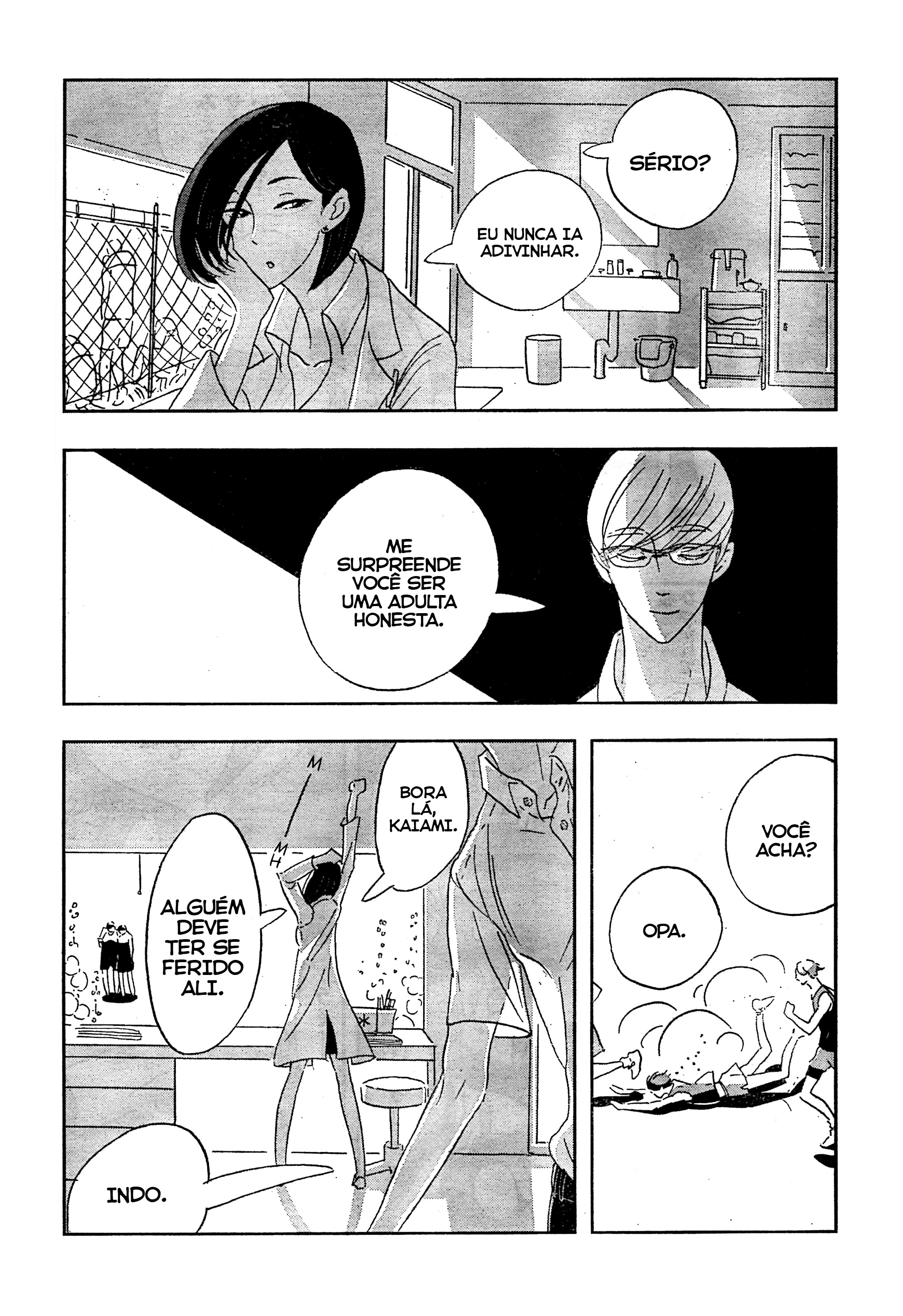 Saegusa-Sensei Oneshot 第4页