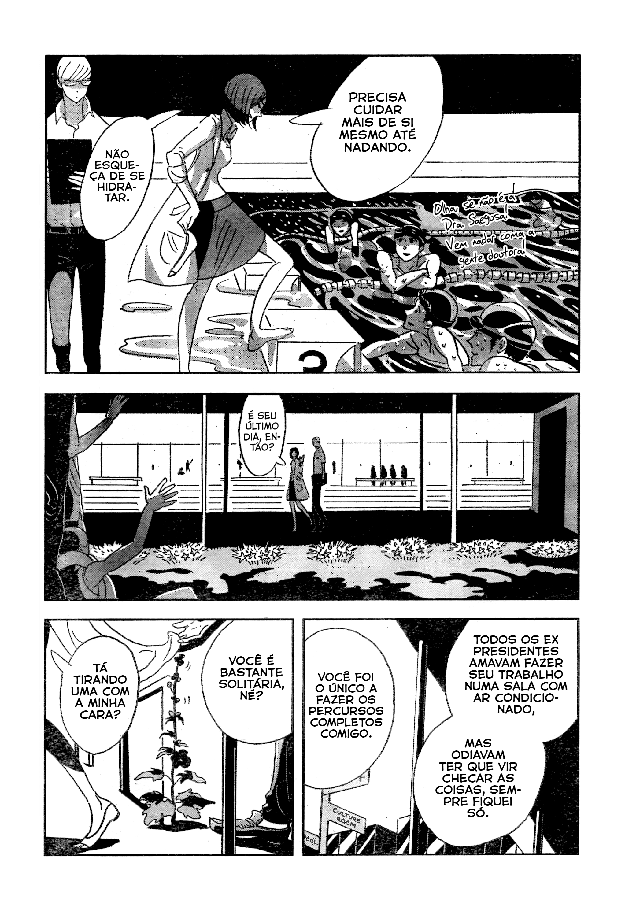 Saegusa-Sensei Oneshot 第10页