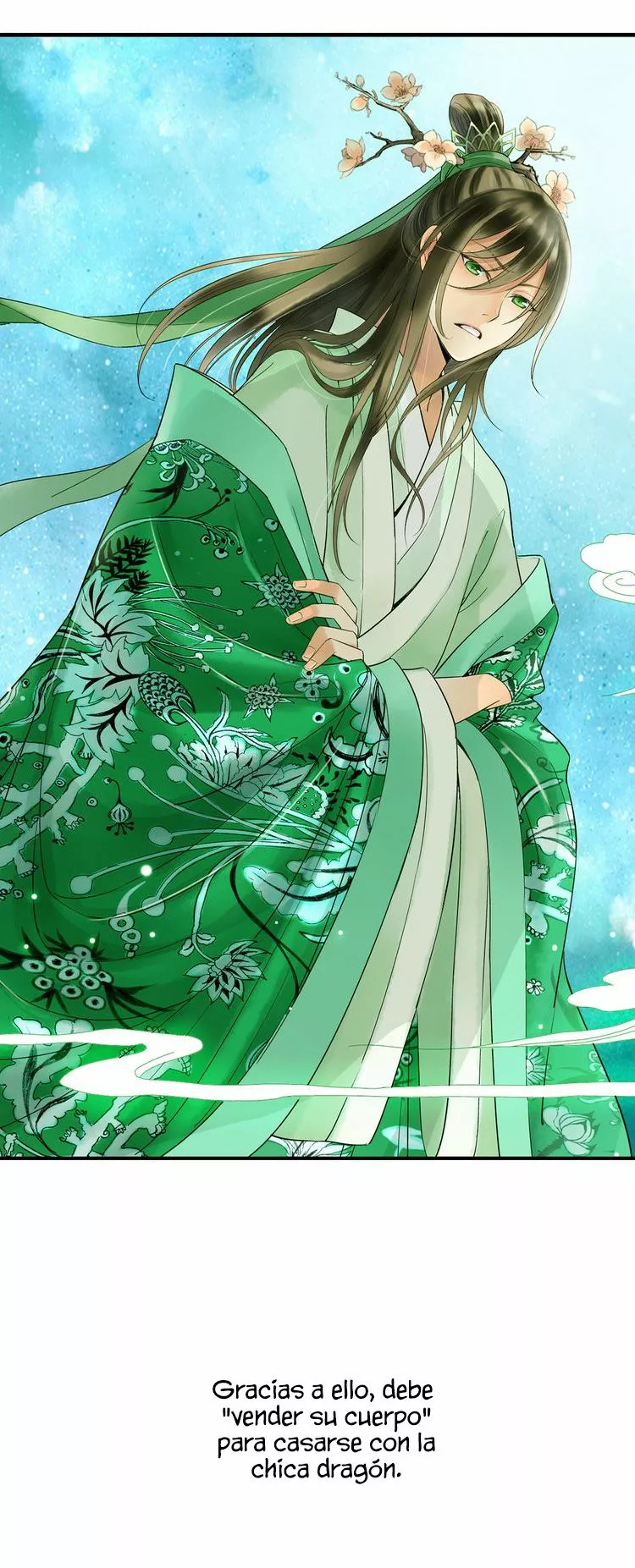 God and Girl Vol. 1 Ch. 0 第4页