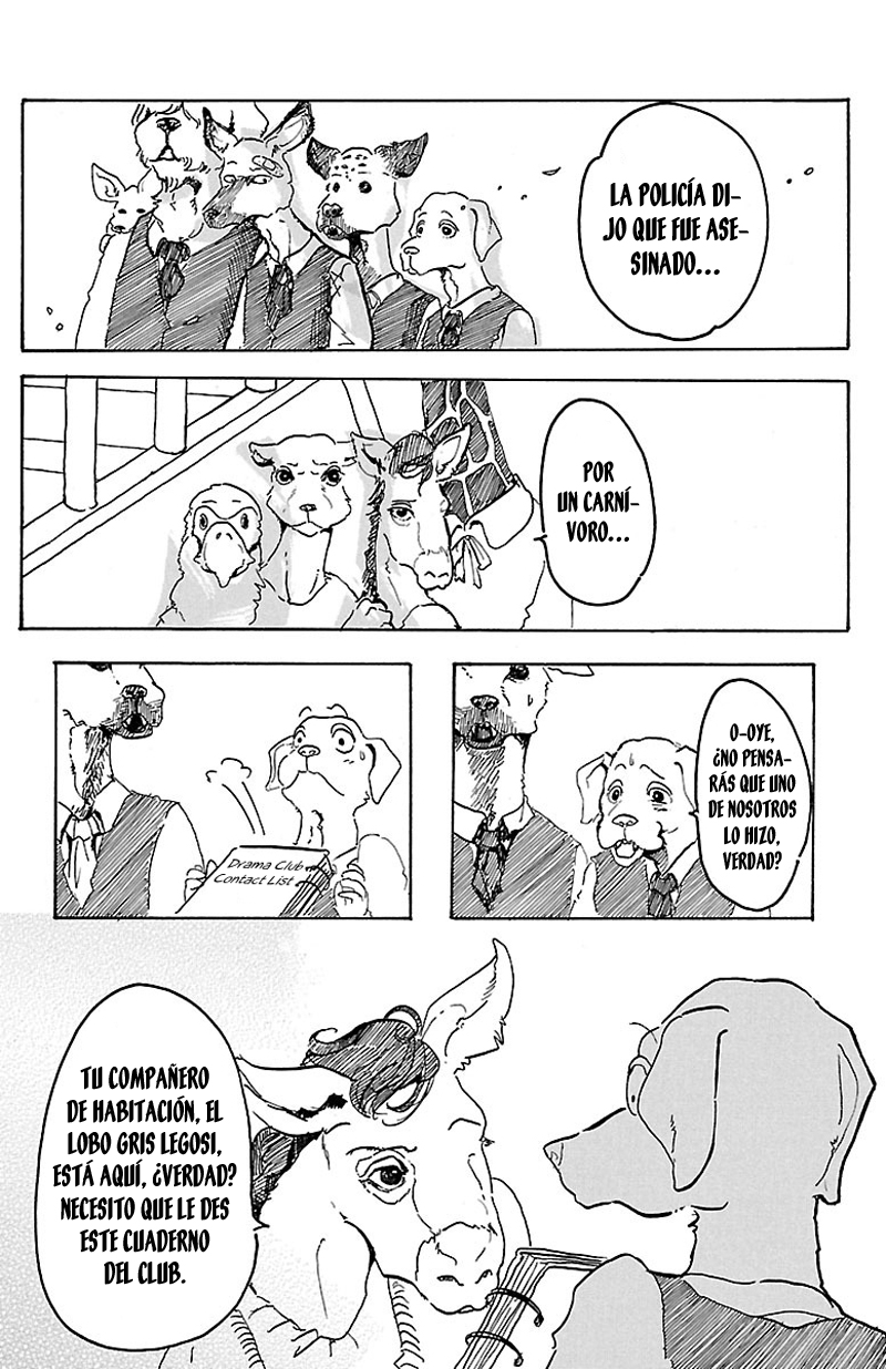 BEASTARS Vol. 1 Ch. 1 第19页