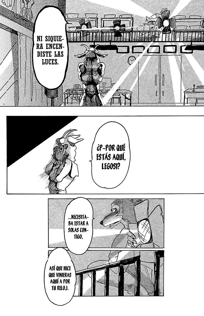 BEASTARS Vol. 1 Ch. 1 第41页