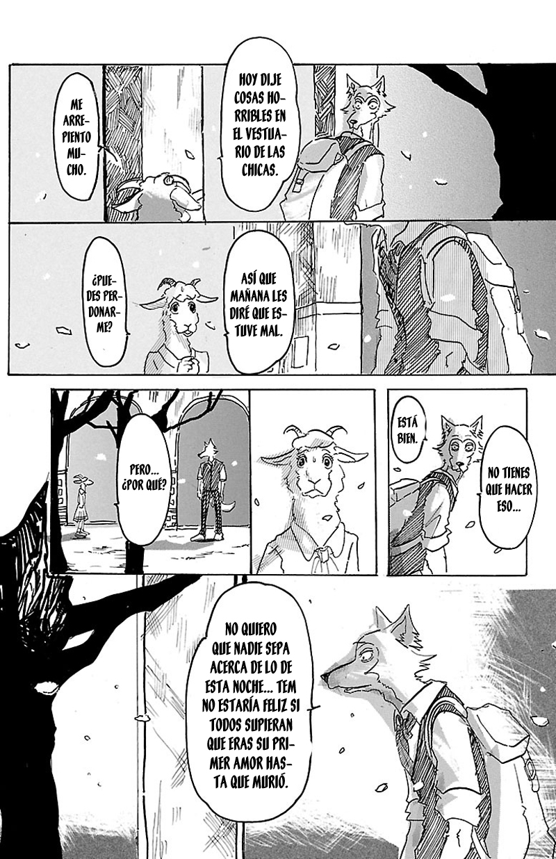 BEASTARS Vol. 1 Ch. 1 第54页