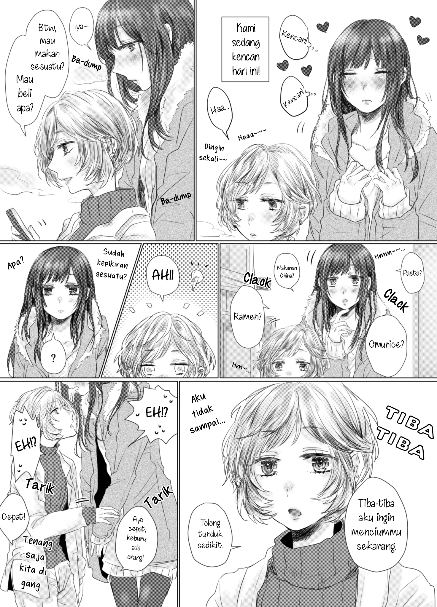 Small Top and Tall Bottom 第4页