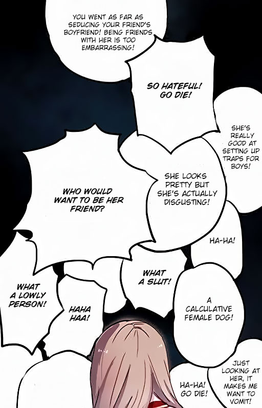 Chao Hua Xi Shi Ch. 6 第17页