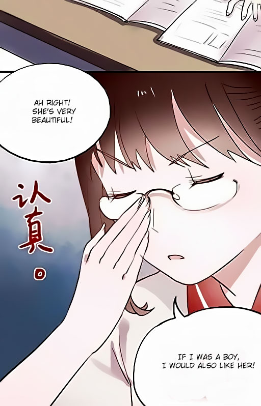 Chao Hua Xi Shi Ch. 6 第26页