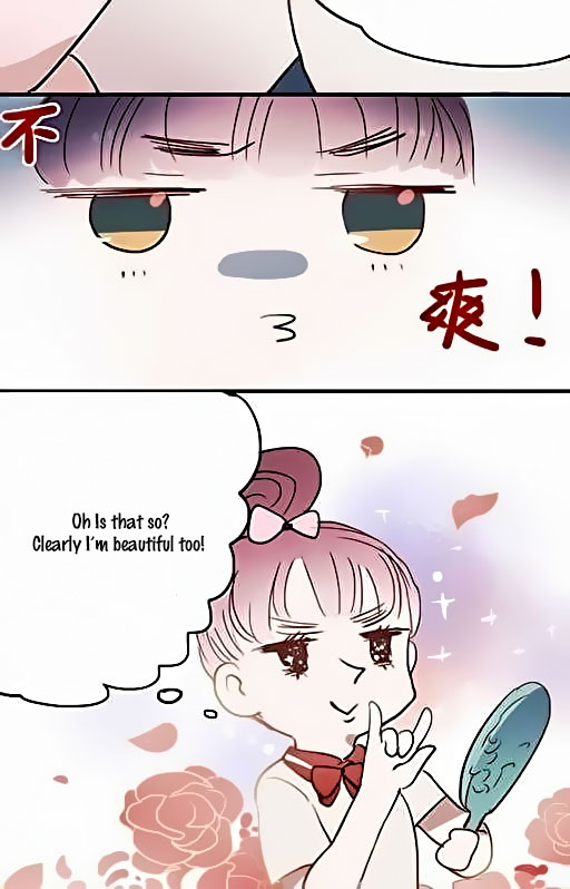 Chao Hua Xi Shi Ch. 6 第27页