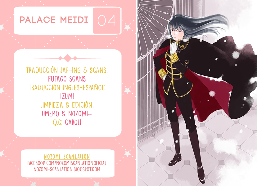 Palace Meidi Vol. 1 Ch. 4 第1页