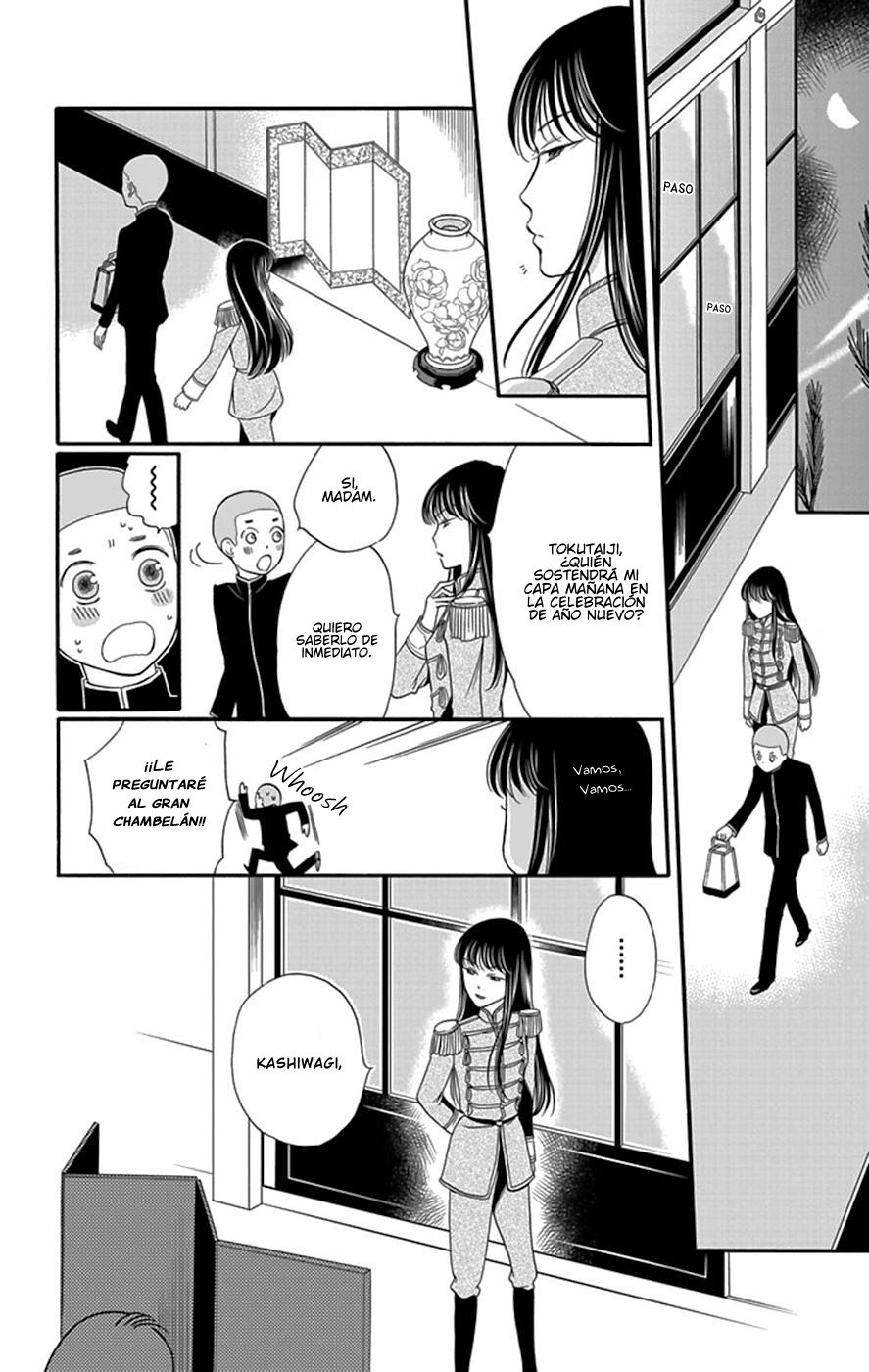 Palace Meidi Vol. 1 Ch. 4 第34页