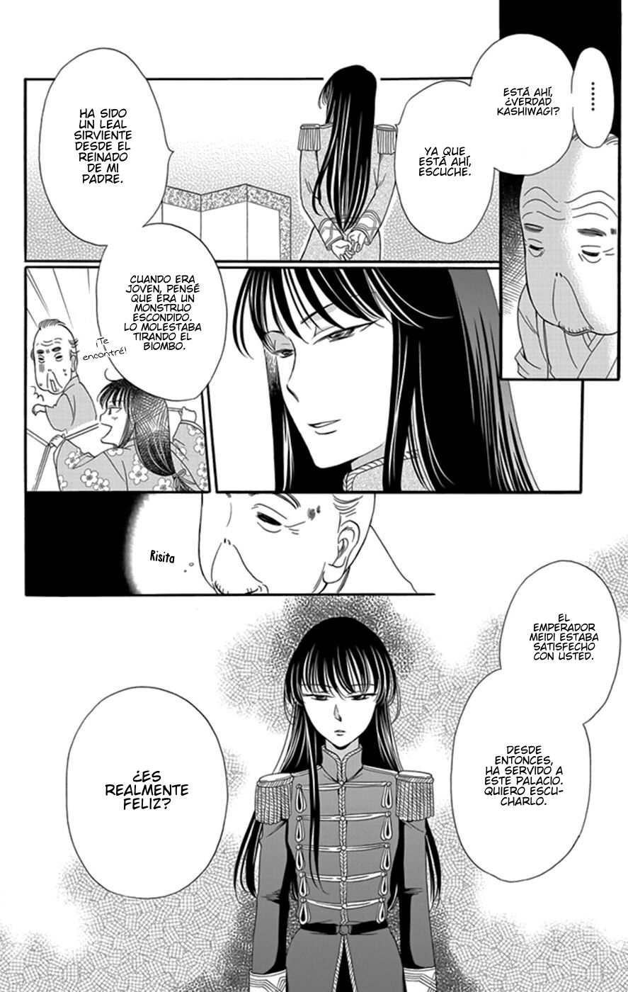 Palace Meidi Vol. 1 Ch. 4 第35页