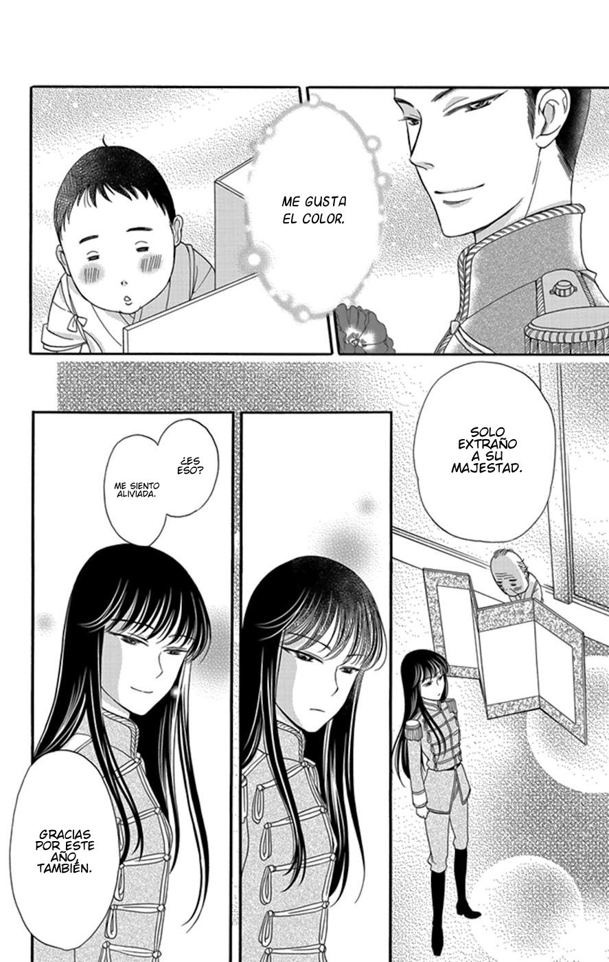 Palace Meidi Vol. 1 Ch. 4 第37页