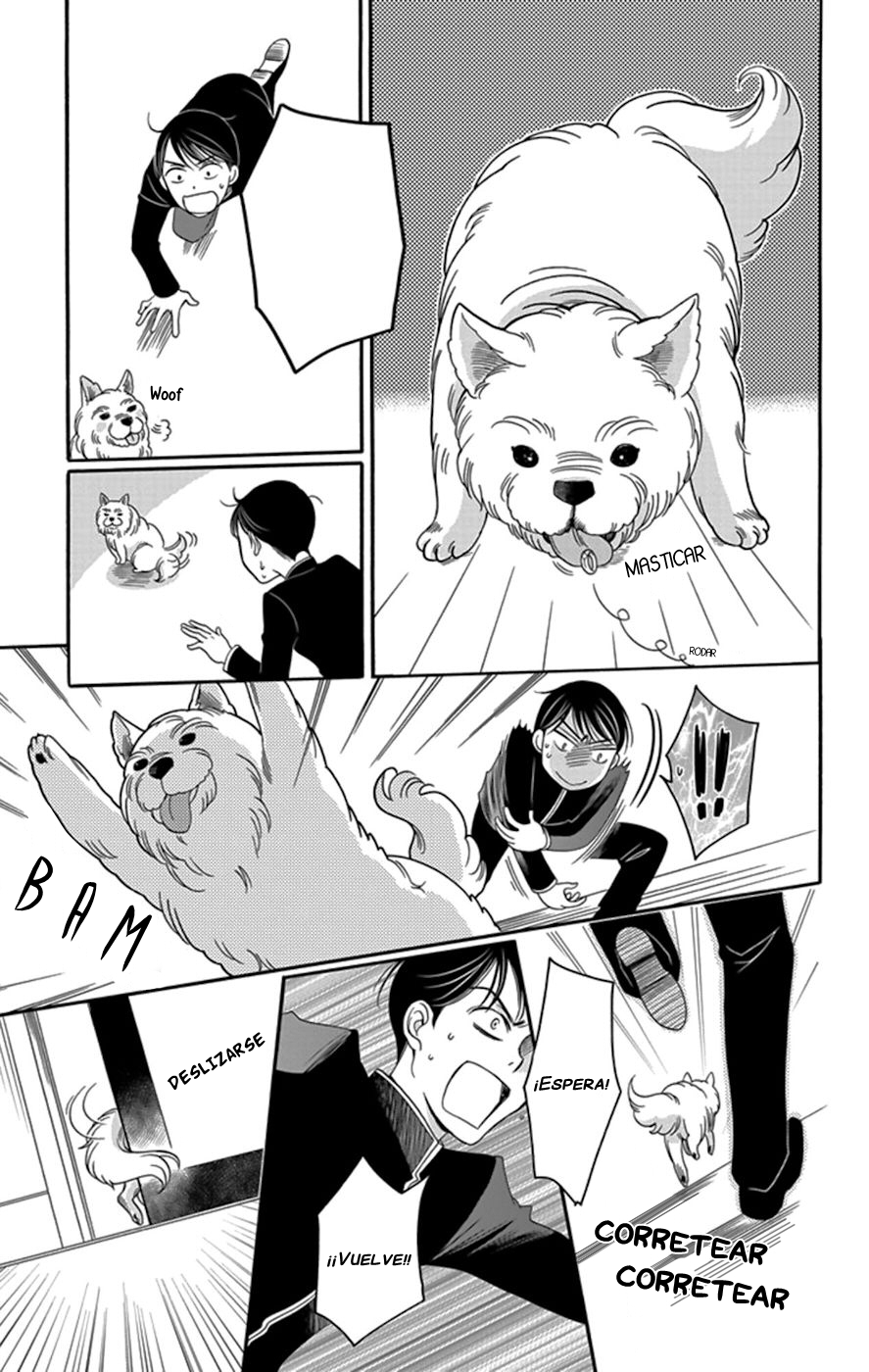 Palace Meidi Vol. 1 Ch. 4 第40页