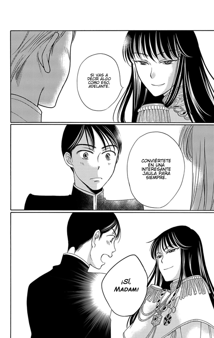 Palace Meidi Vol. 1 Ch. 4 第47页