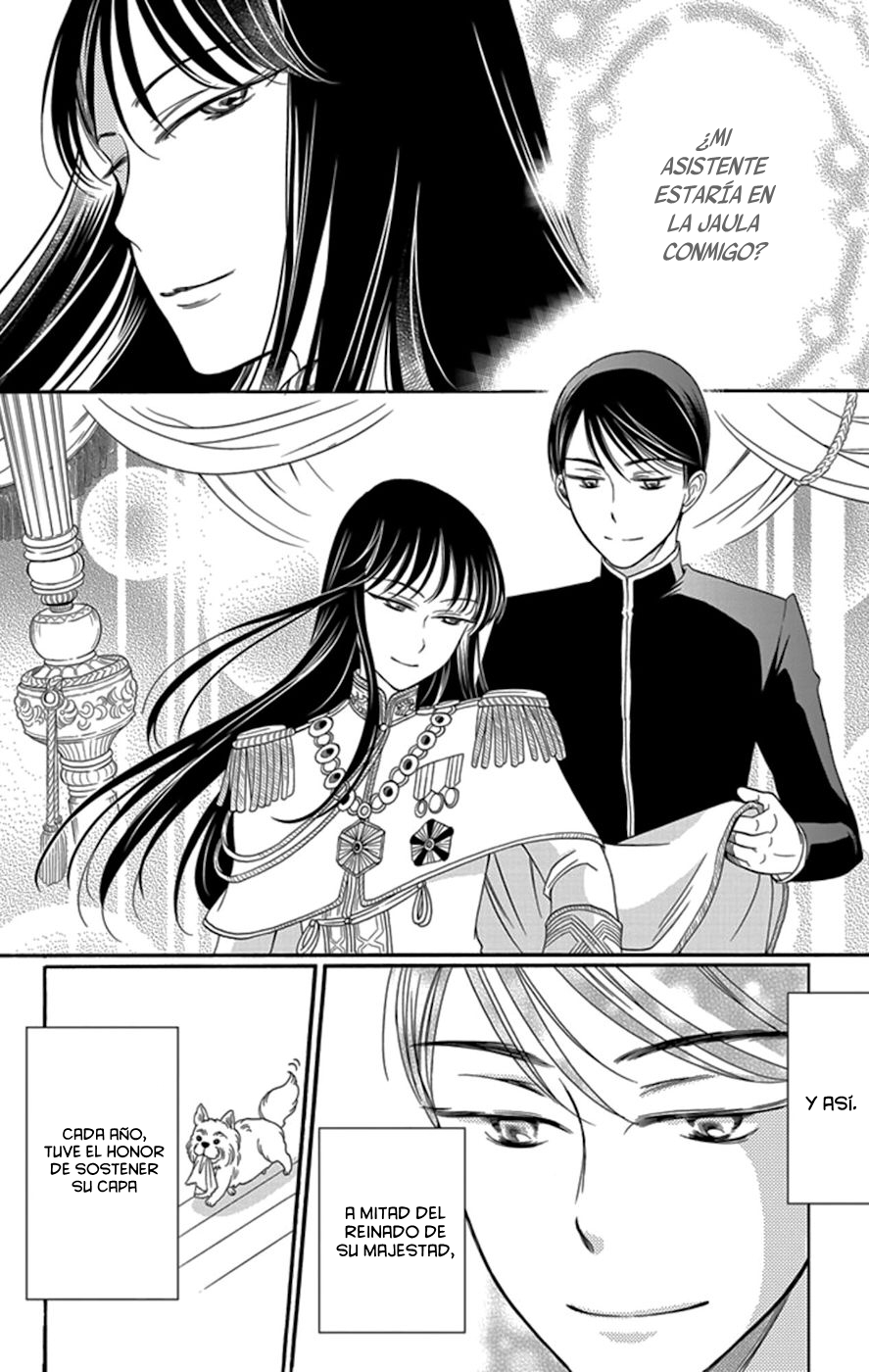 Palace Meidi Vol. 1 Ch. 4 第53页