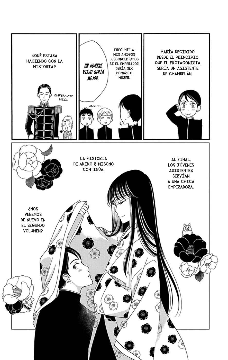 Palace Meidi Vol. 1 Ch. 4 第56页