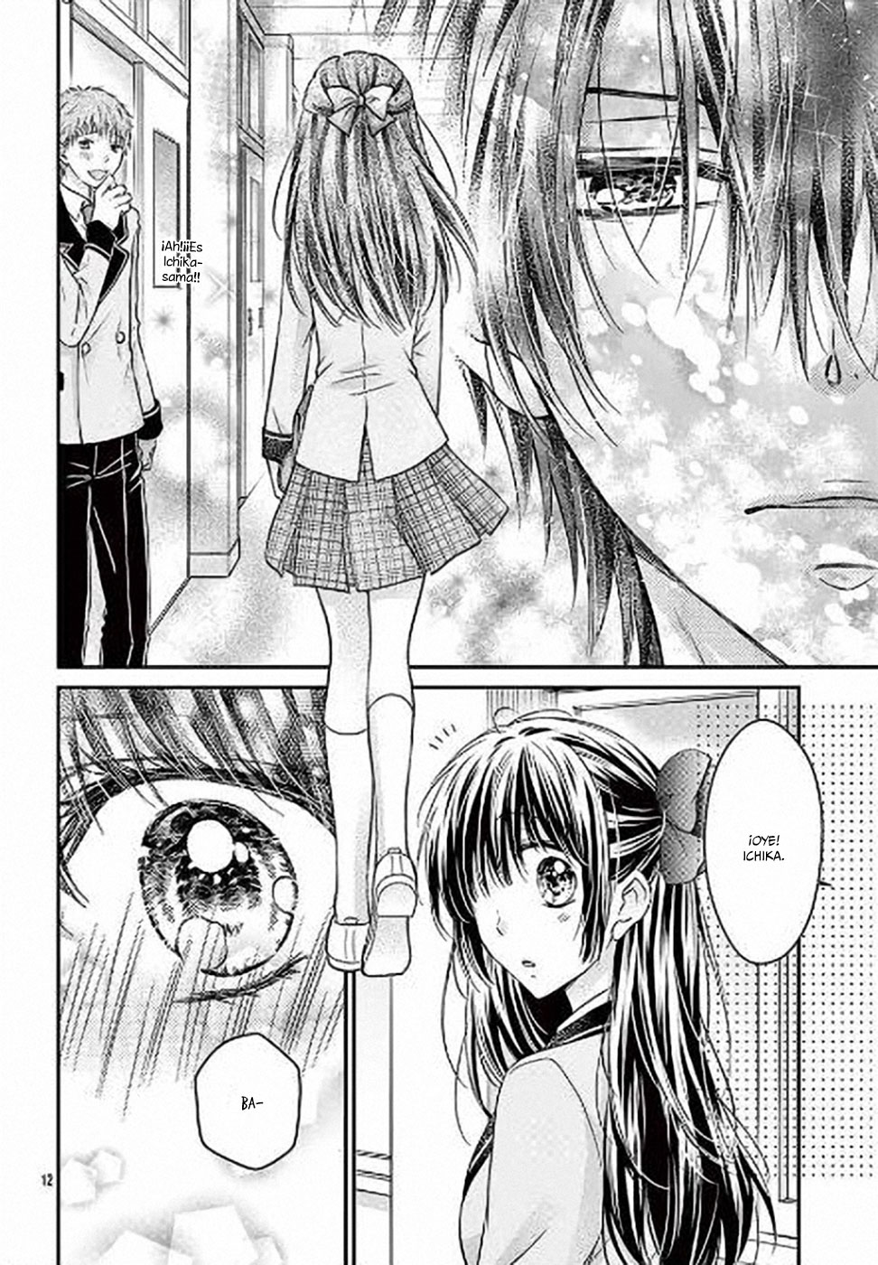 Sensei 〆Shimekiri made Matte! Vol. 1 Ch. 3 第15页