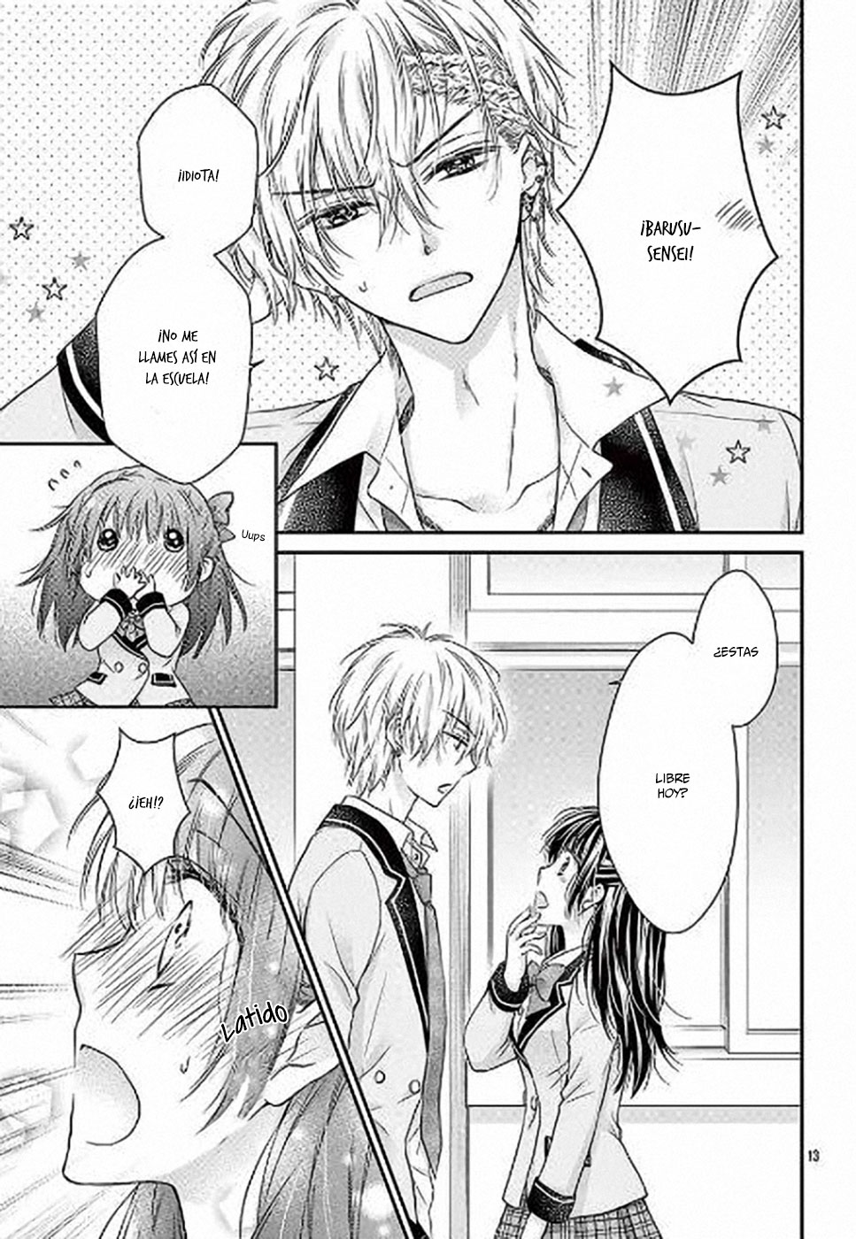 Sensei 〆Shimekiri made Matte! Vol. 1 Ch. 3 第16页