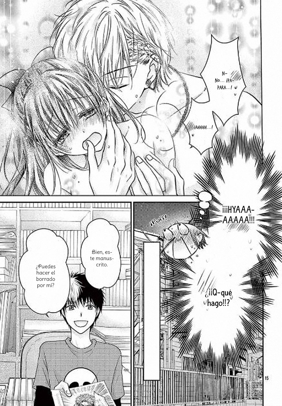 Sensei 〆Shimekiri made Matte! Vol. 1 Ch. 3 第18页