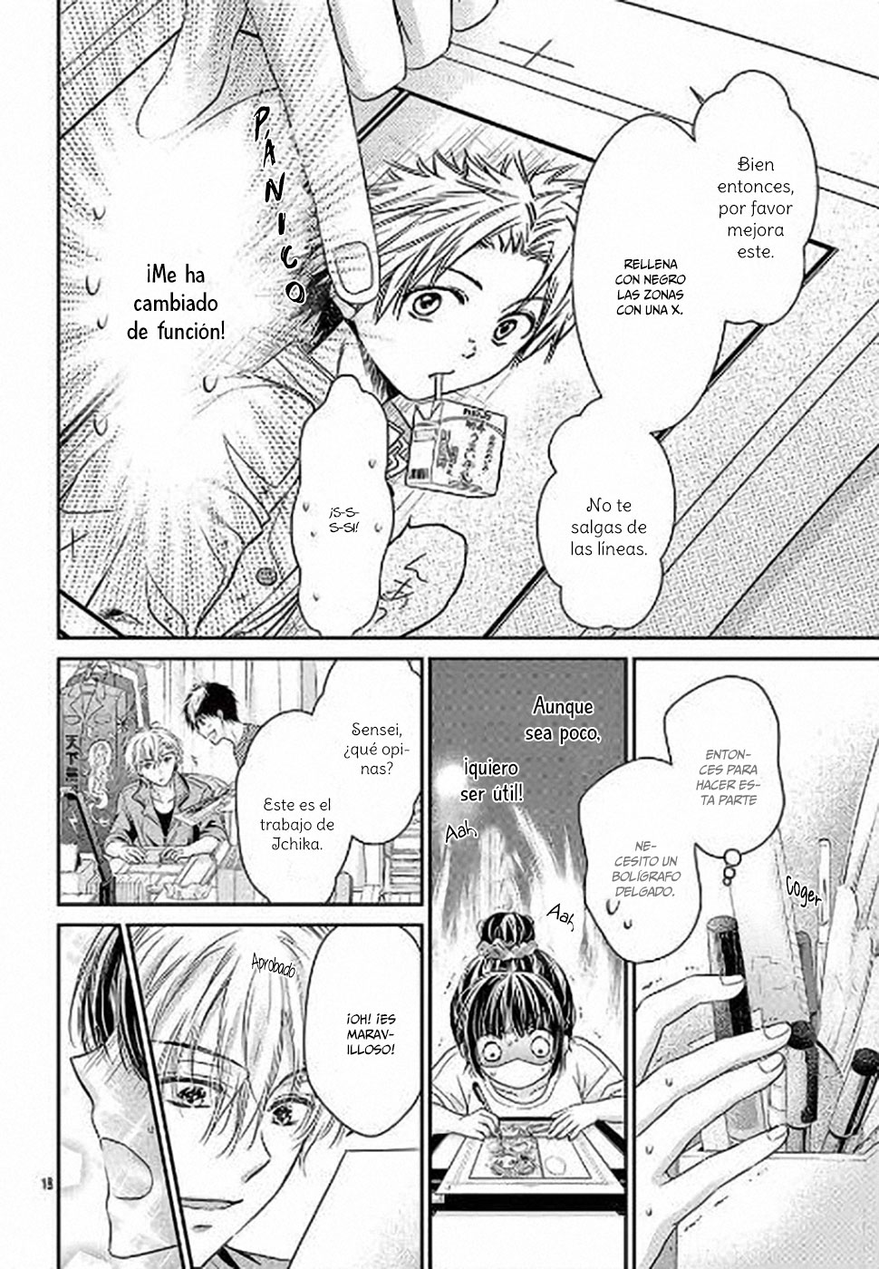 Sensei 〆Shimekiri made Matte! Vol. 1 Ch. 3 第21页