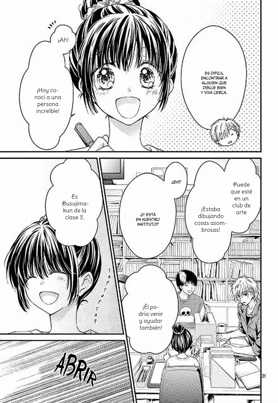 Sensei 〆Shimekiri made Matte! Vol. 1 Ch. 3 第24页