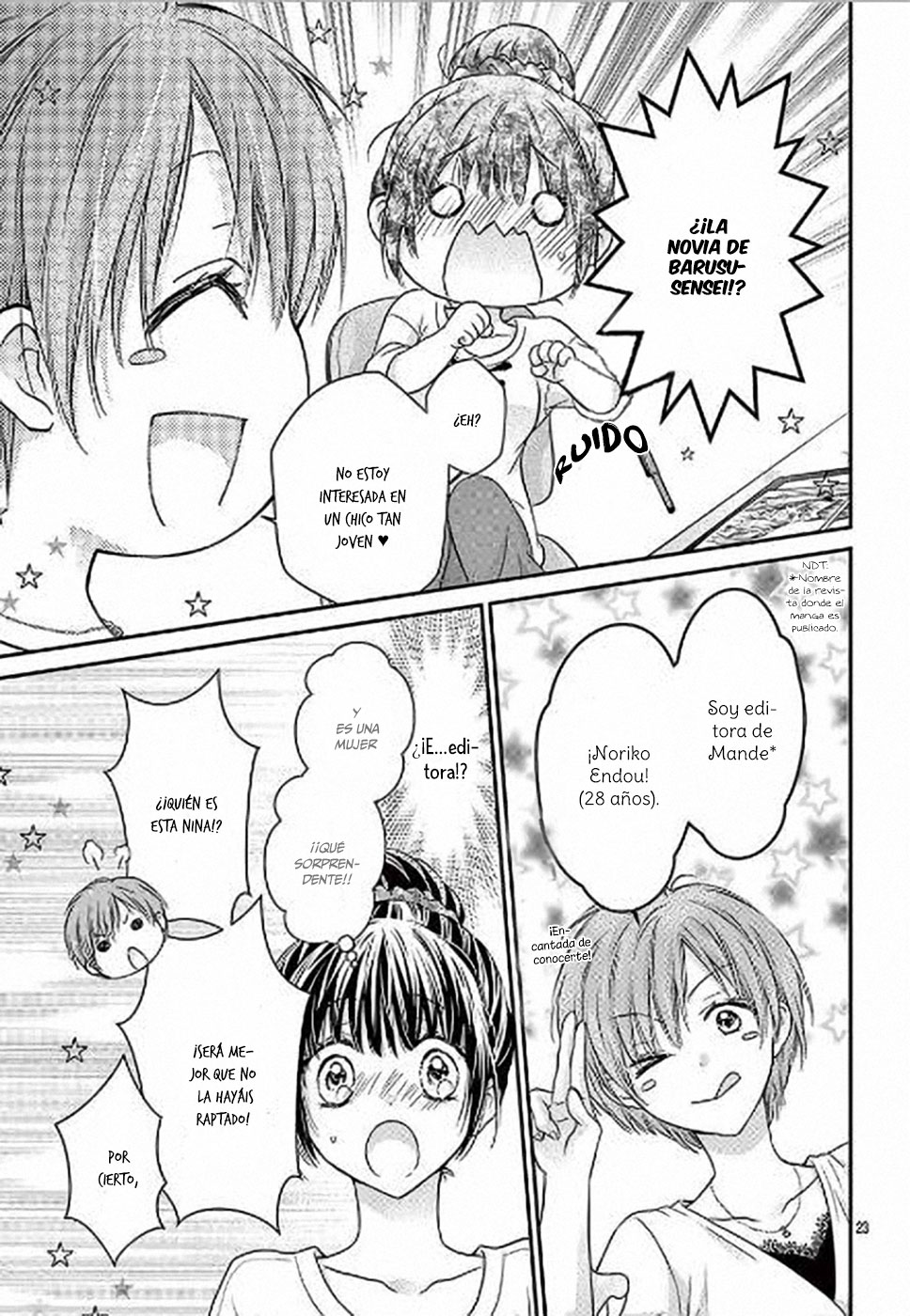 Sensei 〆Shimekiri made Matte! Vol. 1 Ch. 3 第26页