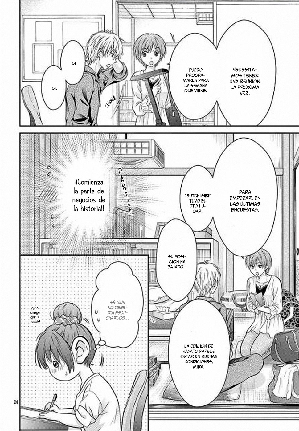 Sensei 〆Shimekiri made Matte! Vol. 1 Ch. 3 第27页