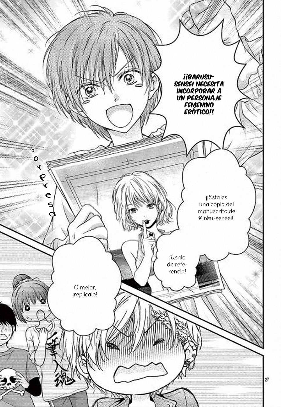 Sensei 〆Shimekiri made Matte! Vol. 1 Ch. 3 第30页