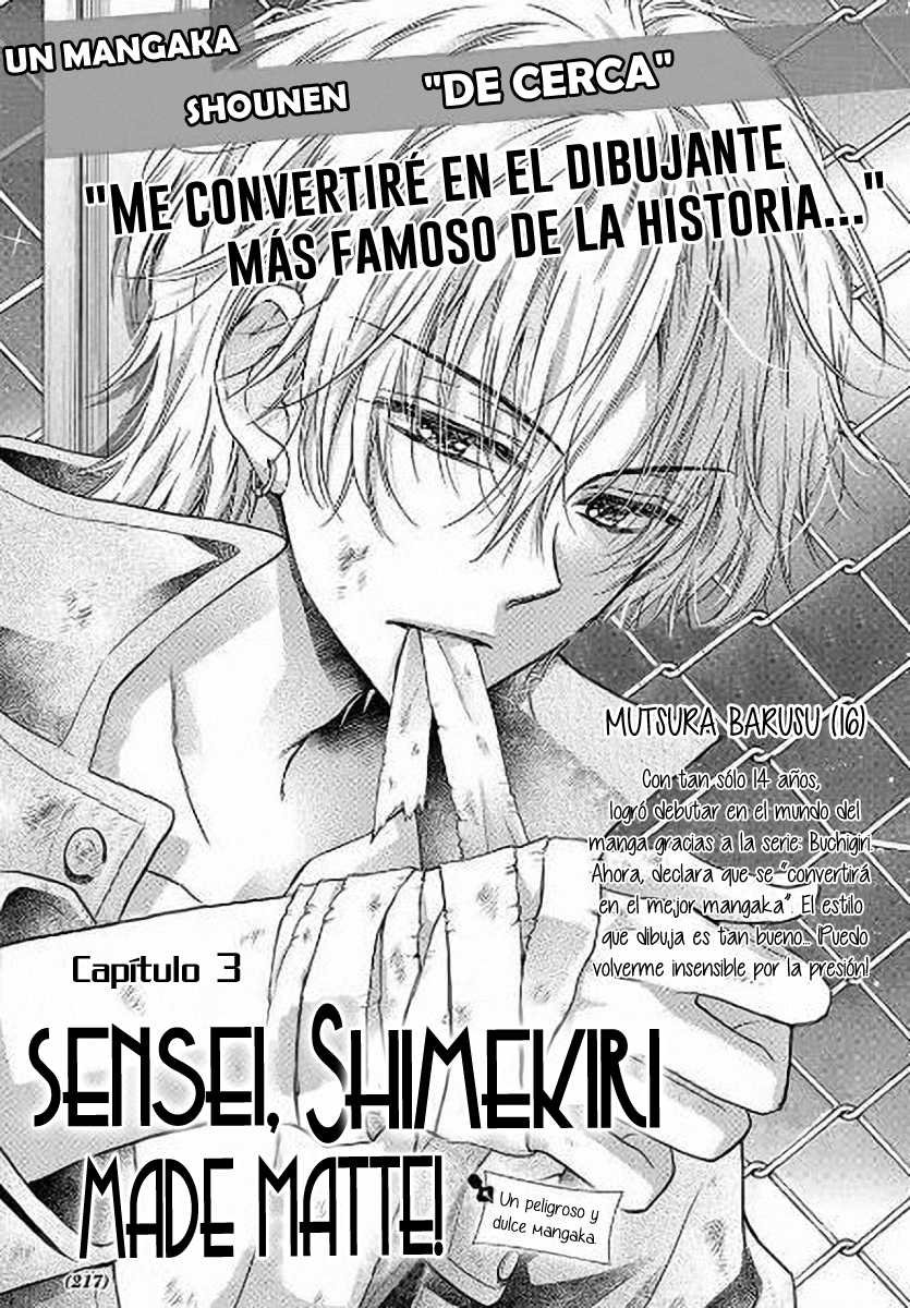 Sensei 〆Shimekiri made Matte! Vol. 1 Ch. 3 第4页