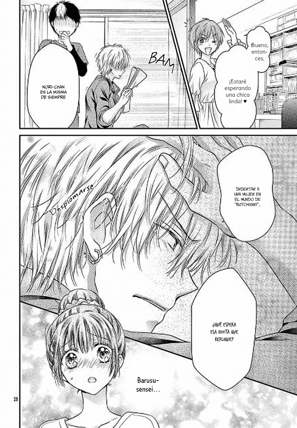 Sensei 〆Shimekiri made Matte! Vol. 1 Ch. 3 第31页