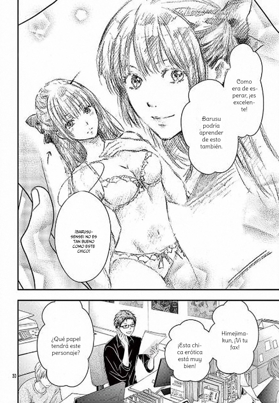 Sensei 〆Shimekiri made Matte! Vol. 1 Ch. 3 第33页