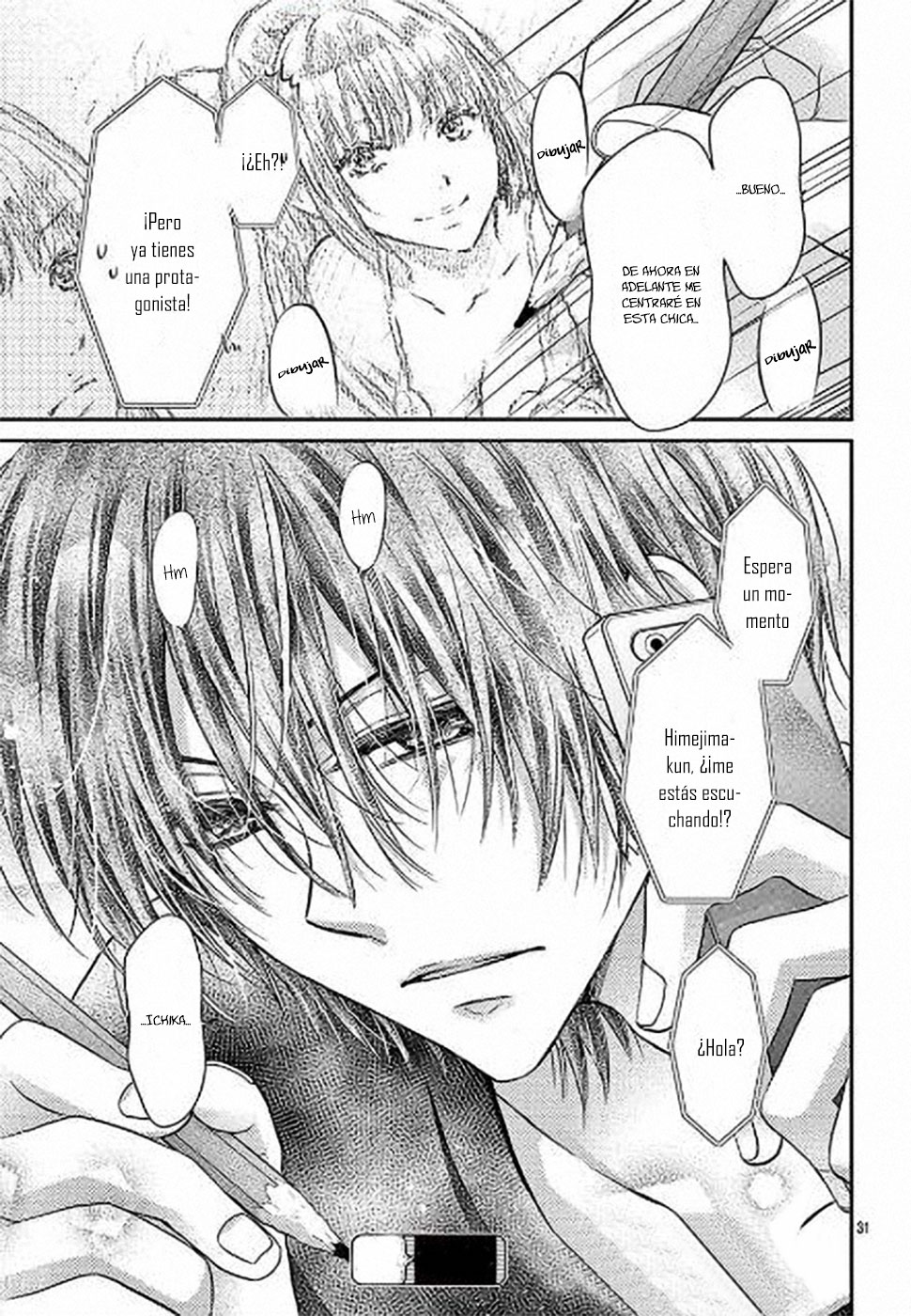 Sensei 〆Shimekiri made Matte! Vol. 1 Ch. 3 第34页