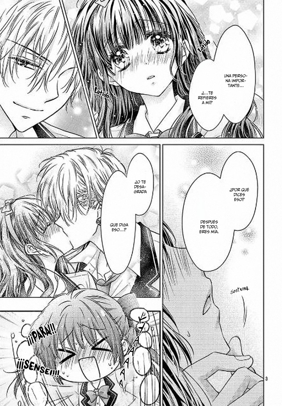 Sensei 〆Shimekiri made Matte! Vol. 1 Ch. 3 第6页