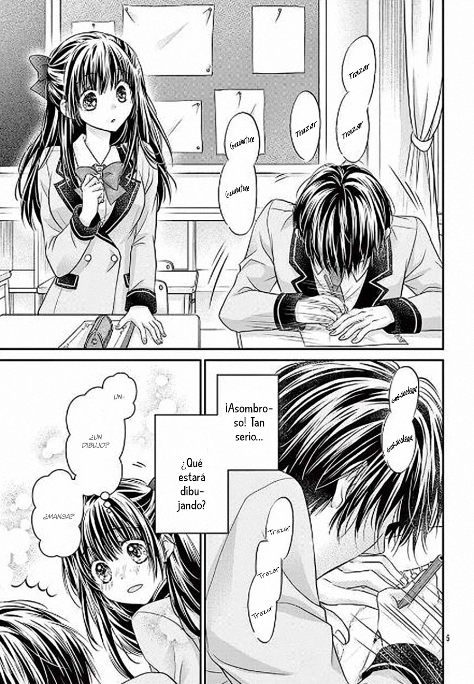 Sensei 〆Shimekiri made Matte! Vol. 1 Ch. 3 第8页
