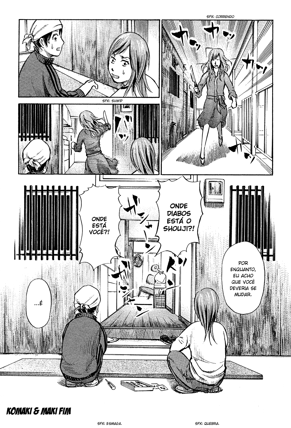 Tokyo Hatsu Isekai Yuki Vol. 1 Ch. 2 第28页